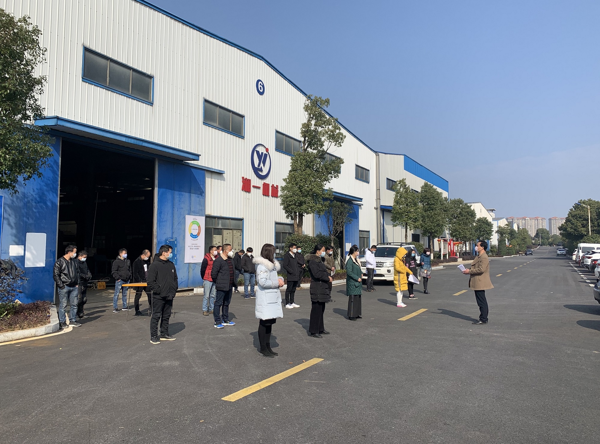 長沙湘一機械有限公司,長沙環衛設備制造,長沙環衛設備銷售,保潔項目 長沙湘一機械有限公司,長沙環衛設備制造,長沙環衛設備銷售,保潔項目